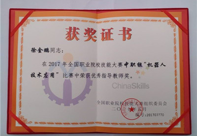 1522136160945795.jpg